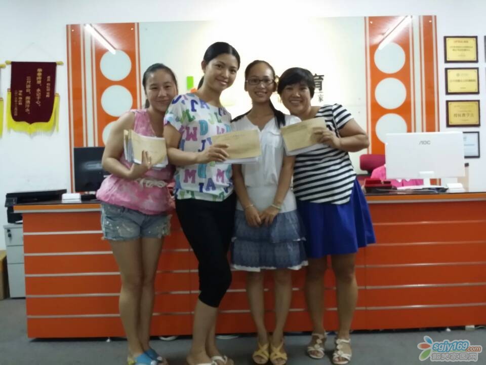 QQ圖片20140914181727.jpg