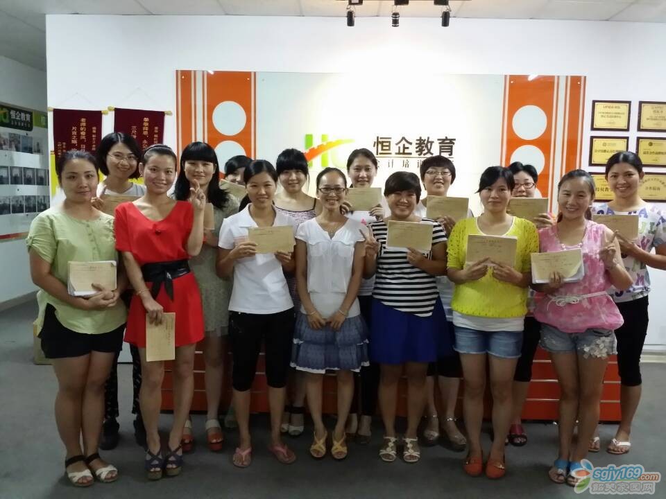 QQ圖片20140914181731.jpg