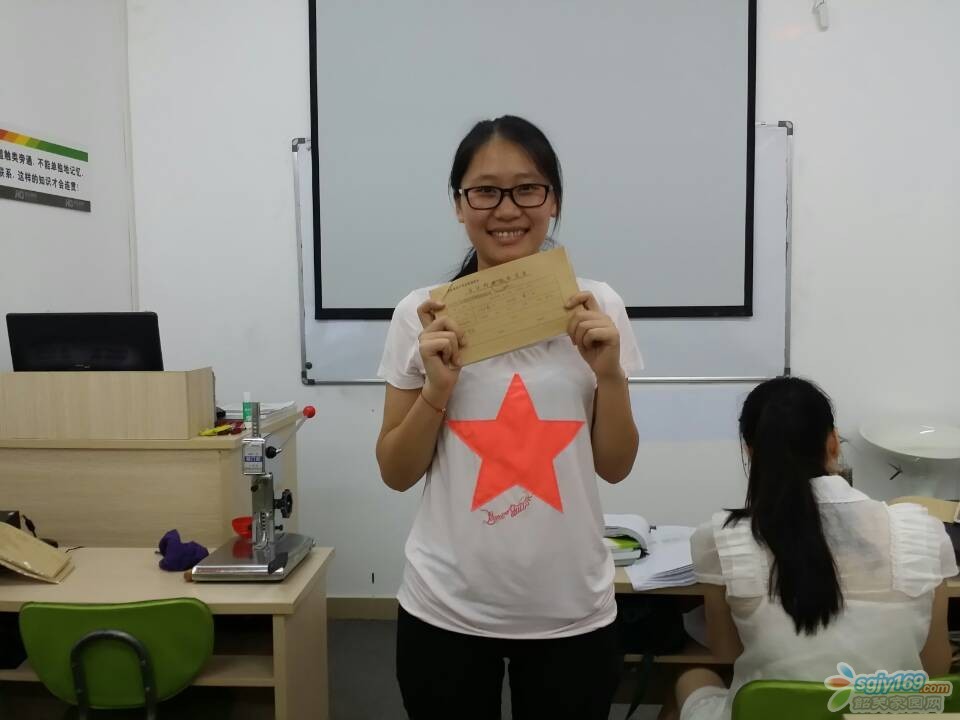 QQ圖片20140914181734.jpg