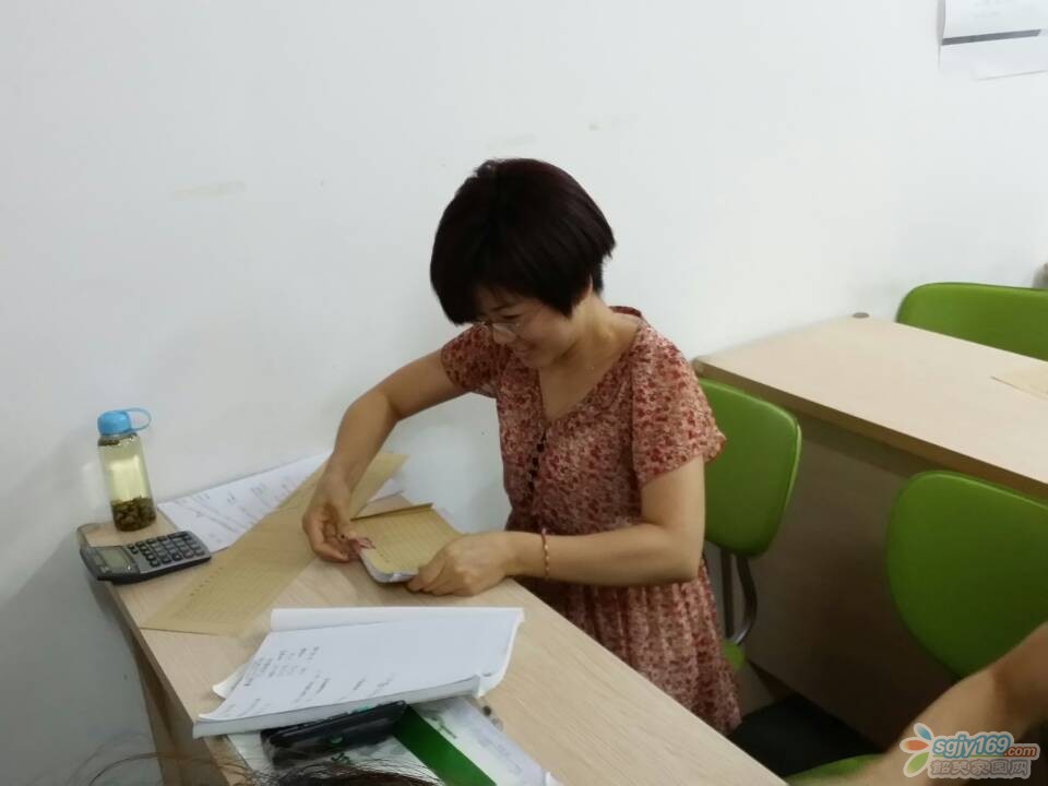 QQ圖片20140914181814.jpg