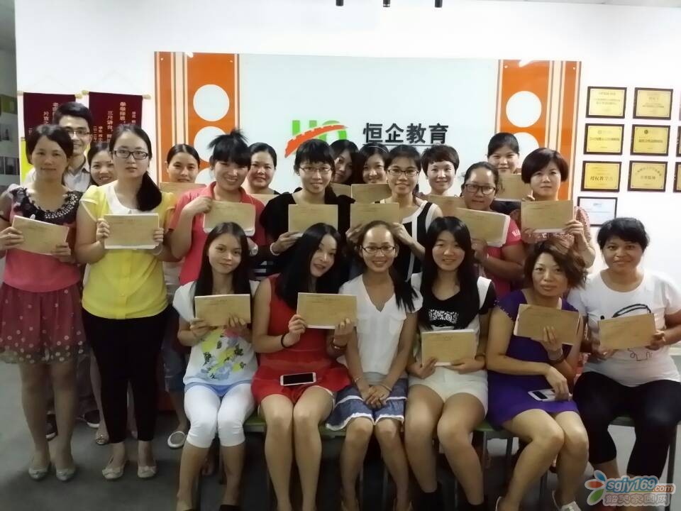 QQ圖片20140914181818.jpg